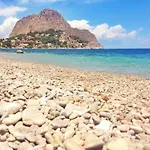 Vicino Al Mare 3*