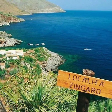 Vicino Al Mare 3*
